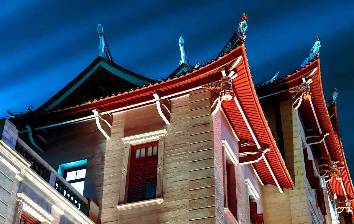Jiannan Auditorium · Xiamen University